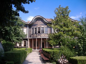 Muzeul de etnografie-Plovdiv