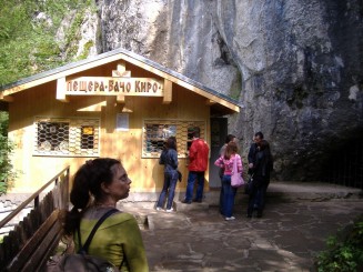 Intrare pestera Bacho Kiro