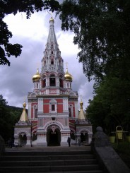 Biserica Shipka