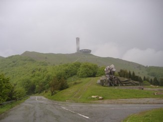 Monumentul  Buzludzha