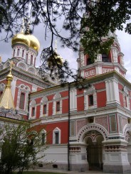 Biserica Shipka