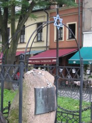 Monumentul Holocaustului