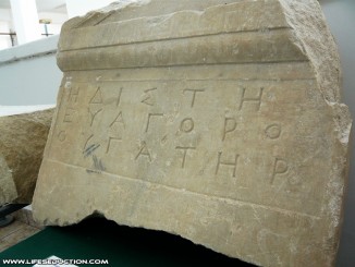 Mai multe pe www.lifeseduction.com!