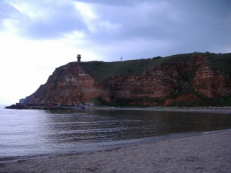 Rezervatia Kalekairia