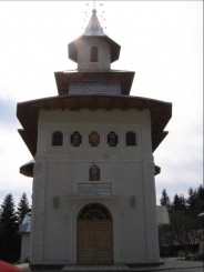Manastirea Dobru, Vanatori, Neamt, Biserica noua