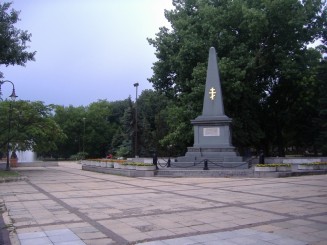 Varna