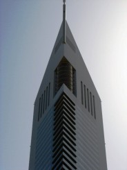 Dubai, Hotelul Burj Al Arab si alte minunatii