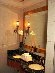 Hotel Burj Al Arab, grup sanitar pentru vizitatori