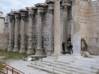 Biblioteca lui Adrian