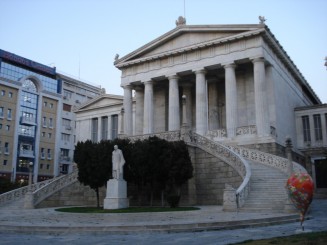 Biblioteca Nationala