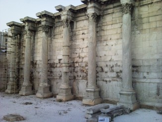 Biblioteca lui Hadrian