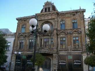 Braila-centrul istoric