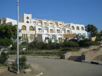 Spitalul militar Mubarak