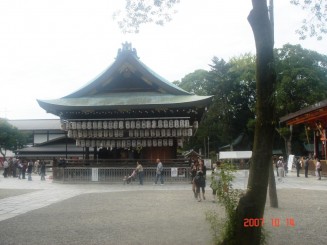 Un scurt popas in Japonia