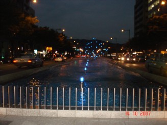 Un scurt popas in Japonia