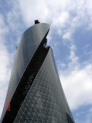 Un scurt popas in Japonia