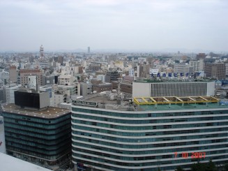 Un scurt popas in Japonia