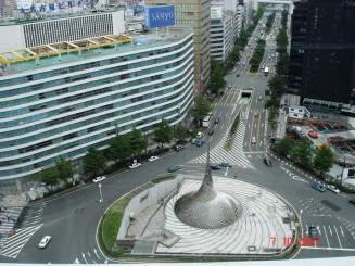 Un scurt popas in Japonia