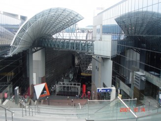 Un scurt popas in Japonia