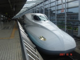 Un scurt popas in Japonia