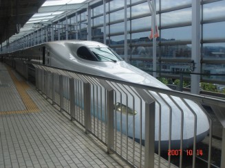 Un scurt popas in Japonia