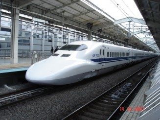 Un scurt popas in Japonia