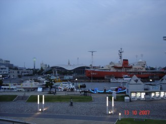 Un scurt popas in Japonia