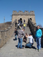 Zidul chinezesc din China