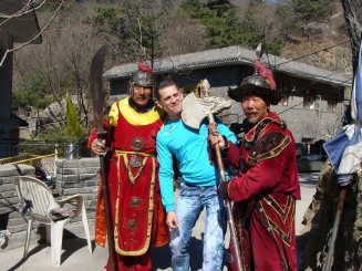 Zidul chinezesc din China