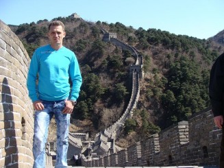 Zidul chinezesc din China