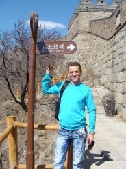 Zidul chinezesc din China