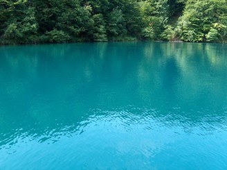 Rezervatia Naturala Plitvice din Croatia
