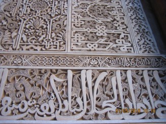 Uimire si incantare-Alhambra