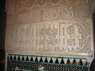 Uimire si incantare-Alhambra