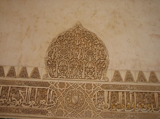 Uimire si incantare-Alhambra