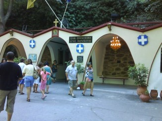 Manastirea Sf. Paracheva