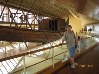 Muzeul  Barcii Solare