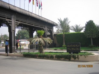PIRAMIDELE -Maretie antica ORASUL CAIRO - Metropola moderna si plina de viata