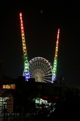 parcul de distractie