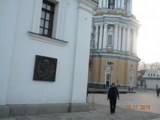 Kiev - Complexul Lavra-Pecerska