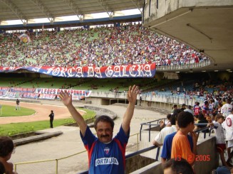 Brazilia - Estádio Governador Plácido Castelo