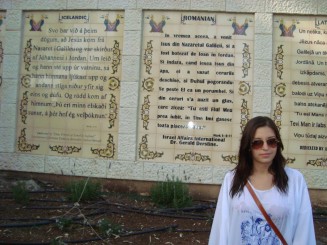 Locul Botezului Domnului Isus (Yerdenit)