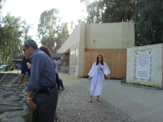 Locul Botezului Domnului Isus (Yerdenit)