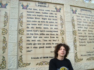 Locul Botezului Domnului Isus (Yerdenit)