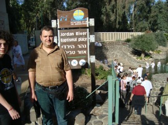 Locul Botezului Domnului Isus (Yerdenit)