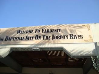 Locul Botezului Domnului Isus (Yerdenit)