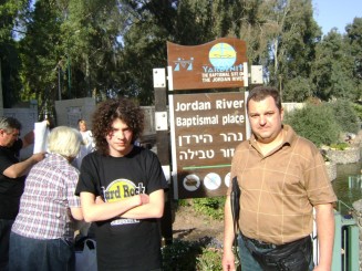 Locul Botezului Domnului Isus (Yerdenit)