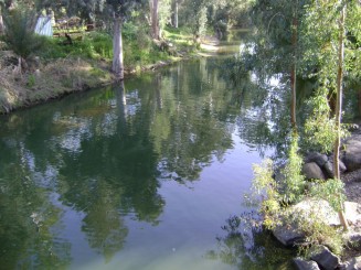 Locul Botezului Domnului Isus (Yerdenit)