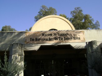 Locul Botezului Domnului Isus (Yerdenit)