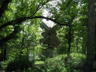 Bucuresti, Muzeul satului